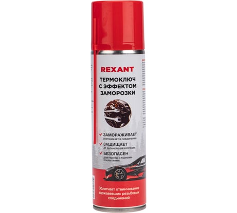 Термоключ с эффектом заморозки REXANT 335мл, аэрозоль 85-0079