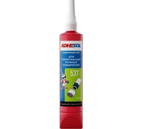 Анаэробный герметик клей ADHESOL 250мл, высокопрочный для трубных соединений 537 537106