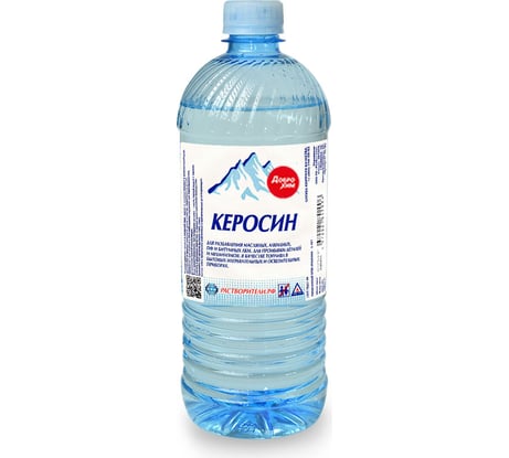 Керосин Доброхим 0,8л 00-00000053