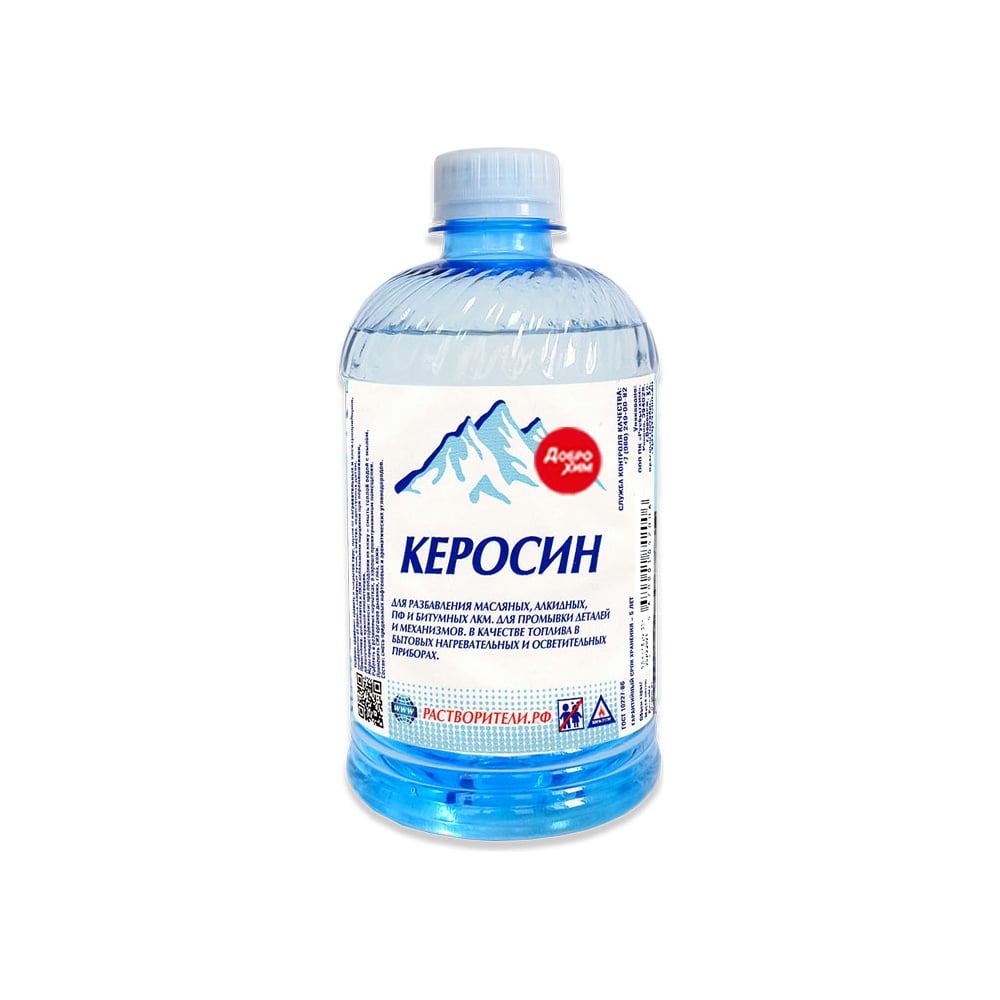 Керосин Доброхим 0,4л 00-00000049 - выгодная цена, отзывы ...