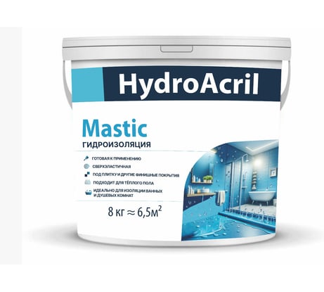 Готовая гидроизоляция для ванной ШПАТЛЕР жидкая мастика под плитку, 8 кг Ш00101
