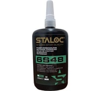 Фиксатор цилиндрических соединений высокой прочности STALOC 6s48 250 мл 104408974