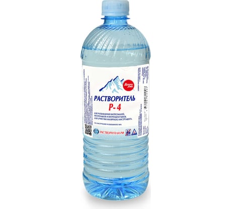 Растворитель Доброхим Р-4 0,8л 00-00000140