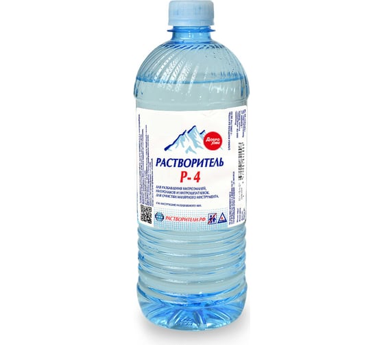 Растворитель Доброхим Р-4 0,8л 00-00000140 1