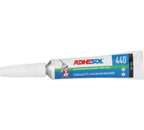 Универсальный супер клей гель ADHESOL 20мл 440 440100