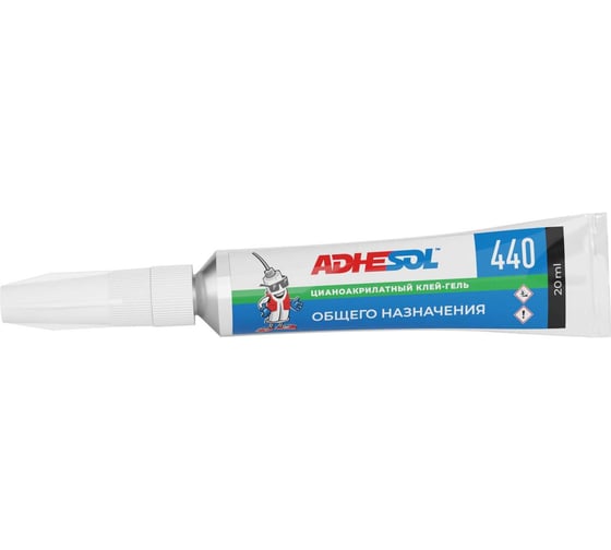 Универсальный супер клей гель ADHESOL 20мл 440 440100