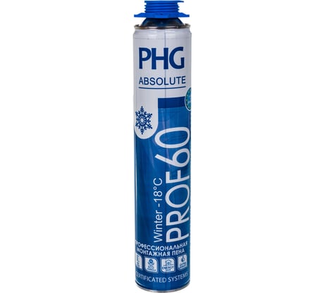 Профессиональная монтажная пена PHG Absolute PROF 60 750 ml Winter 242413