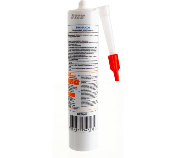 Силиконовый герметик PHG Absolute Silicon белый 280 ml 448743