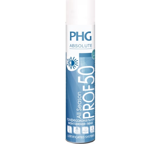Бытовая всесезонная монтажная пена с трубочкой PHG Absolute PROF 50 700 ml 242411