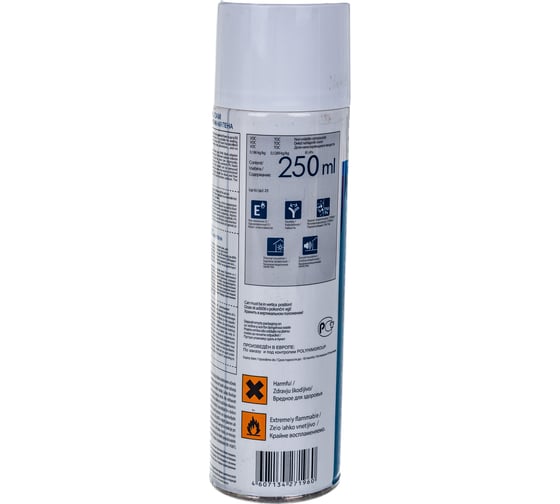 Бытовая всесезонная монтажная пена с трубочкой PHG Absolute PROF 45 Mini 250 ml 242418