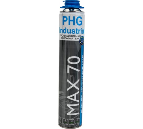 Профессиональная монтажная пена под пистолет PHG Industrial MAX 70 970 ml 612284
