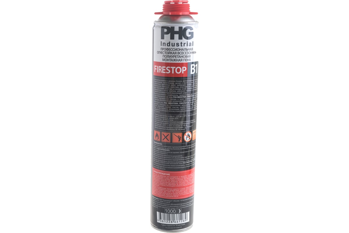 Огнестойкая монтажная пена PHG Industrial FireStop B1 1000 мл 612288 ...