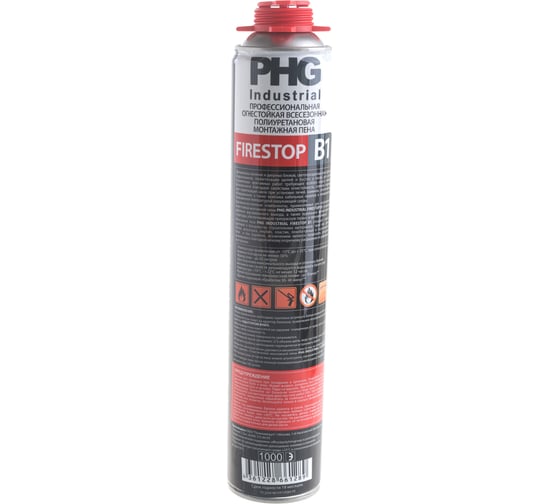 Огнестойкая монтажная пена PHG Industrial FireStop B1 1000 мл 612288
