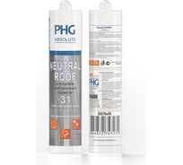 Силиконовый герметик PHG Absolute Neutral Roof белый 280 ml 448745