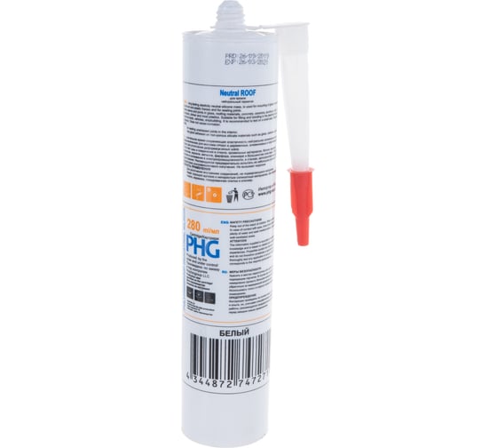Силиконовый герметик PHG Absolute Neutral Roof белый 280 ml 448745