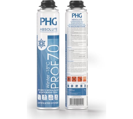 Професcиональная монтажная пена PHG Absolute PROF 70 л 1000 ml Winter 242420
