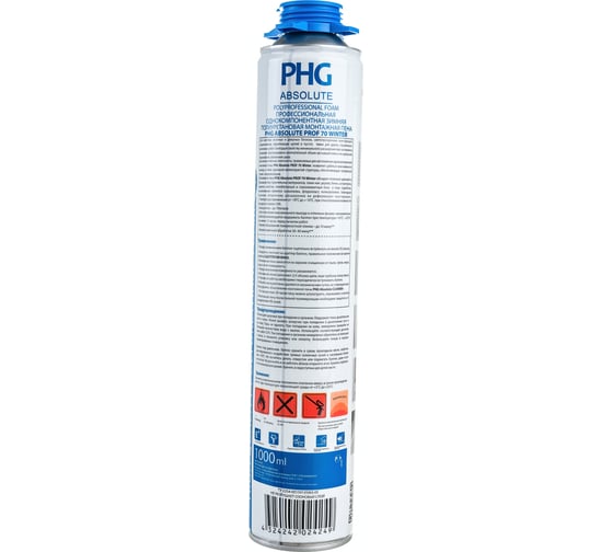 Професcиональная монтажная пена PHG Absolute PROF 70 л 1000 ml Winter 242420
