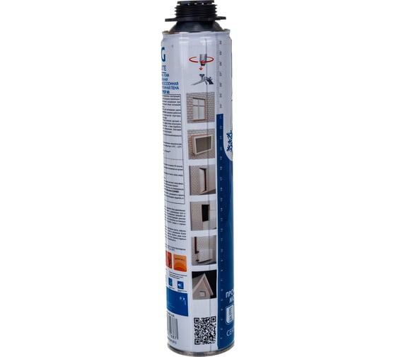 Профессиональная всесезонная монтажная пена PHG Absolute PROF 60 750 ml 242412