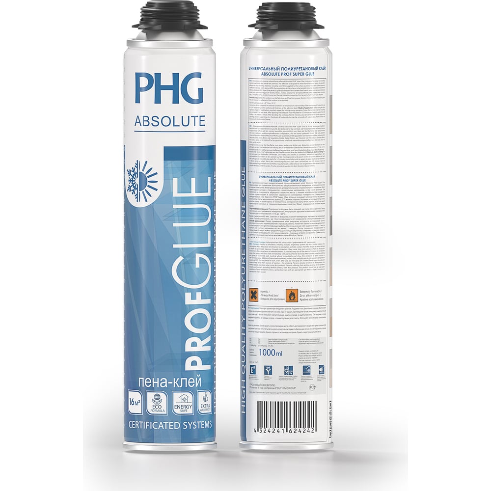 Клей пена phg absolute prof glue 1000 ml 242416