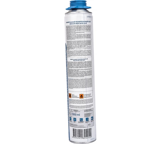Клей пена PHG Absolute PROF Glue 1000 ml 242416