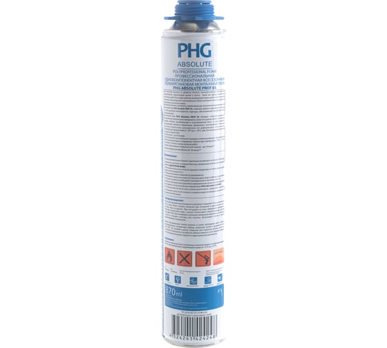 Профессиональная монтажная пена PHG Absolute PROF 65 870 ml 242414