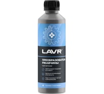 Преобразователь ржавчины Лавр 10 минут, 310мл Ln1435