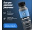 Преобразователь ржавчины LAVR 120мл Ln1434 3