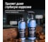 Преобразователь ржавчины LAVR 120мл Ln1434 17