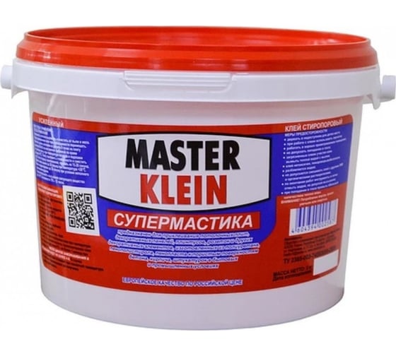 Супермастика Master Klein 1,5 кг 11603357