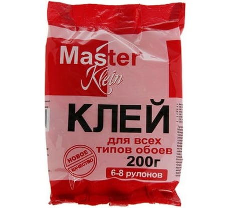 Клей обойный Master Klein для всех типов обоев 200гр мягк,пачка 1012