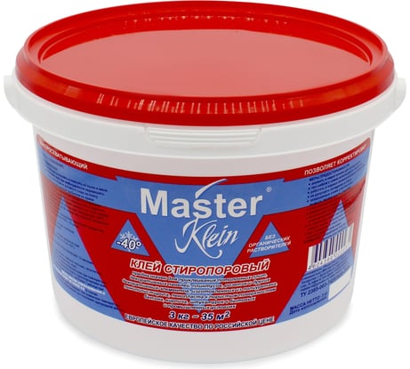Стиропоровый клей Master Klein 3,0 л 11603356