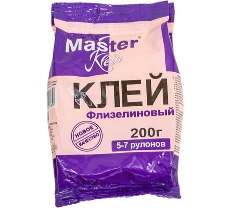 Клей обойный Master Klein для флизелиновых обоев 200гр мягк, пачка 1208