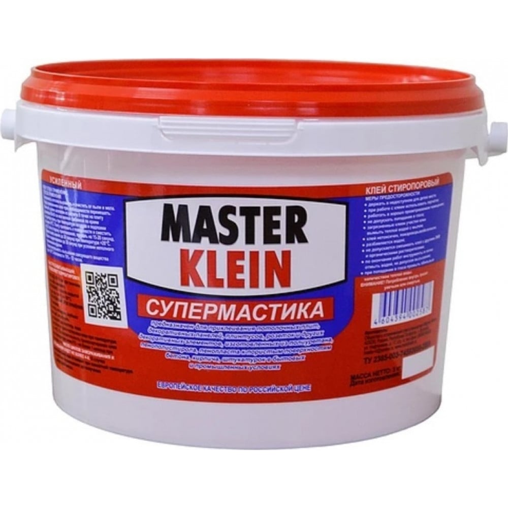 Супермастика Master Klein 1,0 кг 11603350 - выгодная цена, отзывы ...