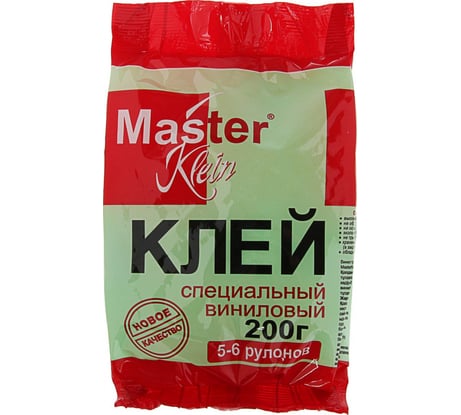 Обойный специальный виниловый клей Master Klein 200гр мягк.пачка 11603227