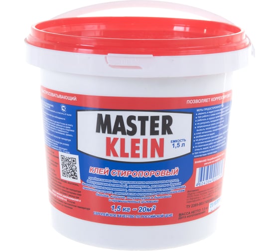 Стиропоровый клей Master Klein 1,5 л 11603355