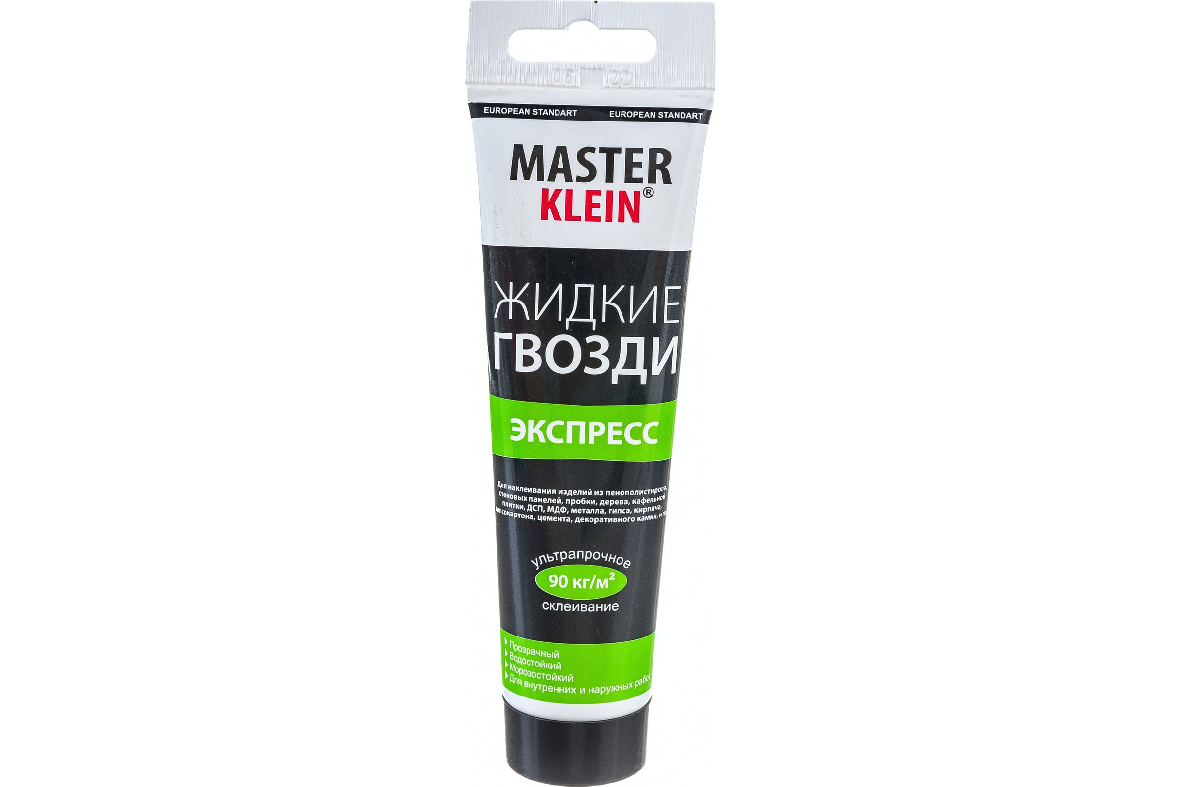 ЖидкиегвоздиэкспрессMasterKleinпрозрачные,туба100мл11603242