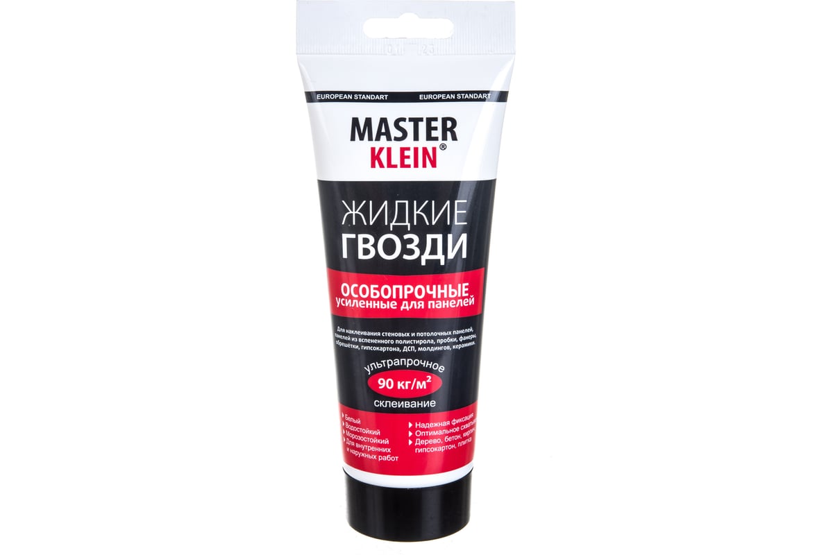 Мастер клей жидкие гвозди. Master klein жидкие гвозди 300. Жидкие гвозди master klein 310мл. Мастер клей жидкие гвозди. Жидкие гвозди.