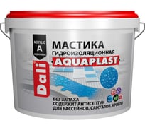 МАСТИКА DALI АКВАПЛАСТ 9 Л 205932