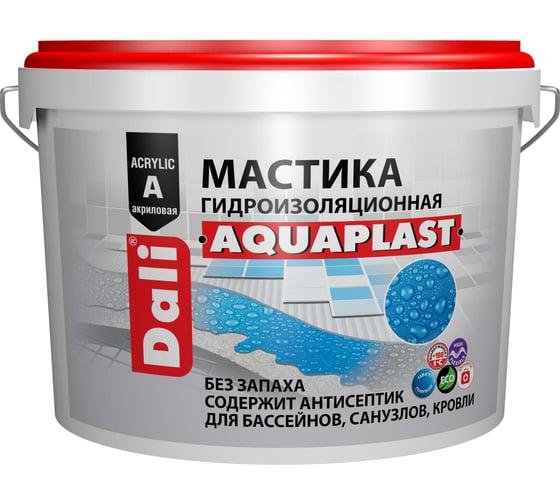 МАСТИКА DALI АКВАПЛАСТ 9 Л 205932