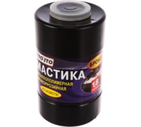 Полимерная мастика PRO.STO бронза 1,8 л 003-00069