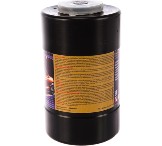 Полимерная мастика PRO.STO бронза 1,8 л 003-00069