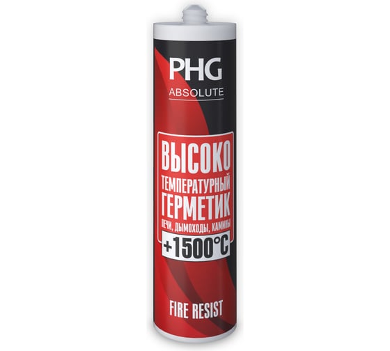 Огнестойкий герметик PHG Absolute FIRE RESIST 1500 градусов 000001