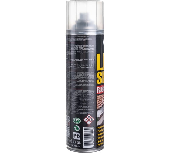 Гидроизолирующая мастика LEAK SEALER прозр. 600 Мл Bosny B125