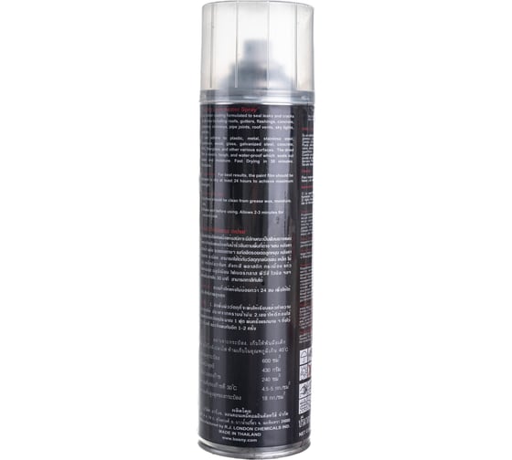 Гидроизолирующая мастика LEAK SEALER прозр. 600 Мл Bosny B125