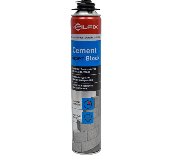Клей-пена для газобетонных блоков Sila Silfix cement super block, 750 мл SFCSB750
