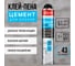 Клей-пена для газобетонных блоков Silfix Cement super block, 750 мл. SFCSB750 5