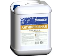 Антиморозная добавка Альмира 10 л 00-00000696