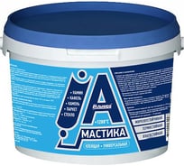 Мастика АЛЬМИРА клеящая универсальная 9,0 кг 00-00000029