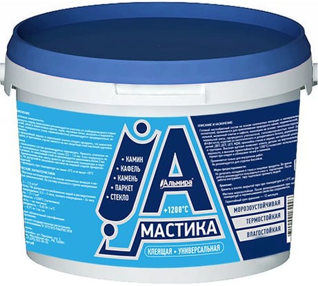 Мастика АЛЬМИРА клеящая универсальная 4,0 кг 00-00000053