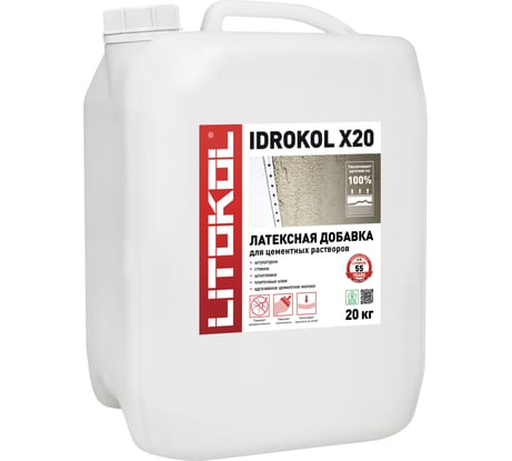 Латексная добавка LITOKOL IDROKol X20-м, 20 кг can 119300003